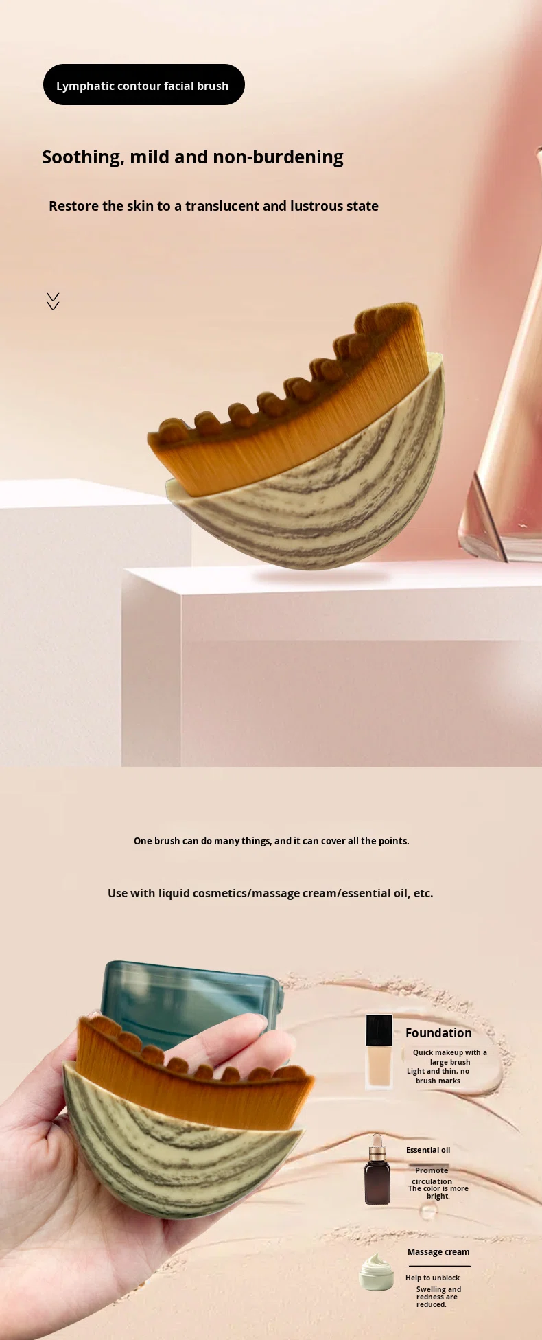 Facial Massage Brush View 1