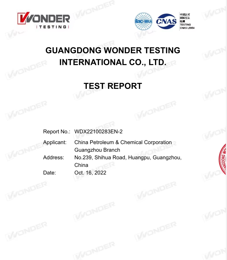 Certificate 2