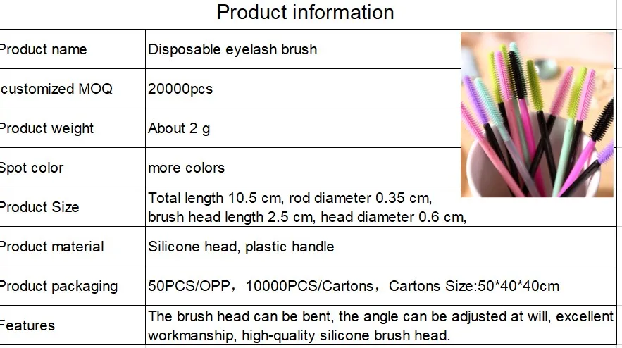 Disposable Color Silicone Eyelash Brush Portable Eyebrow Volume Makeup Brush
