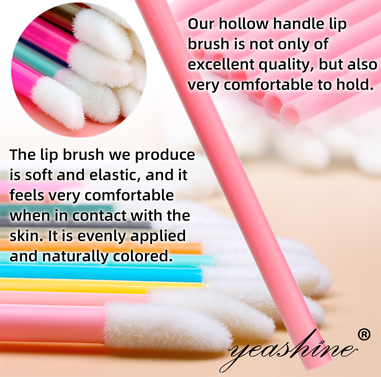 Lip Brush Detail View 2