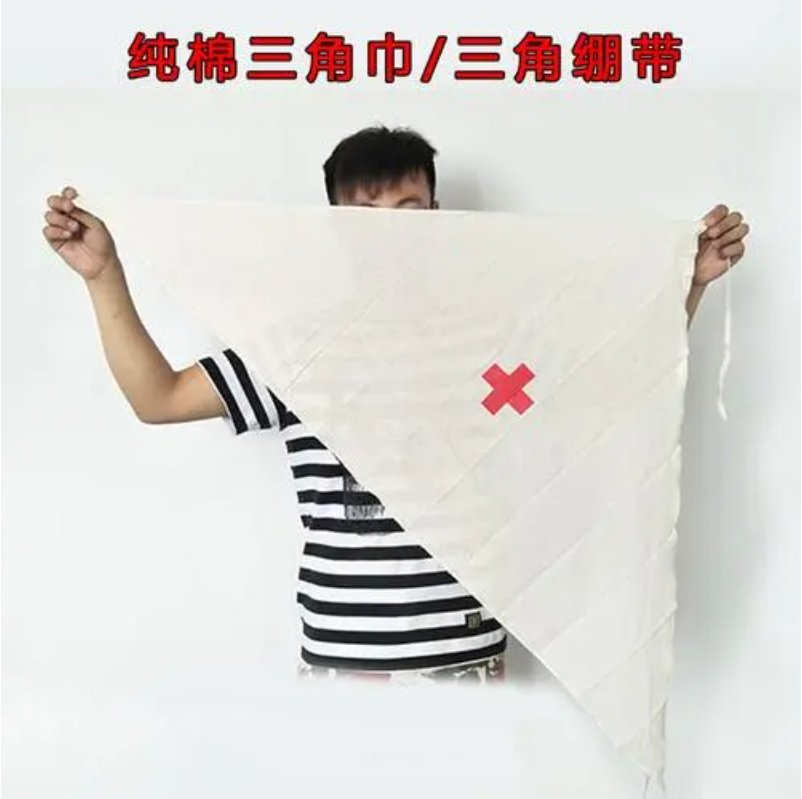 Factory Direct Medical Non Woven Fabric Bandage Disposable Gauze Triangular Bandage