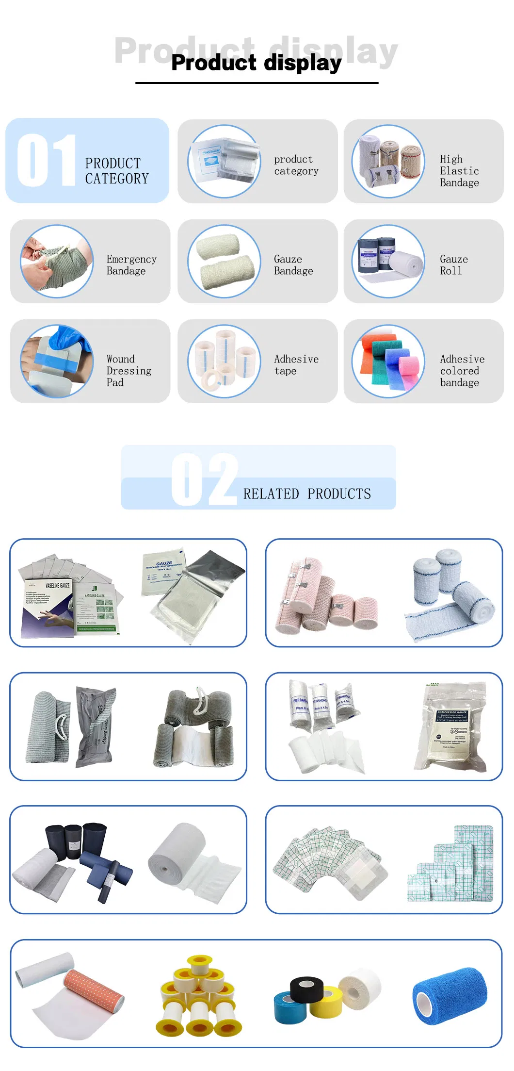 Main Protective Products