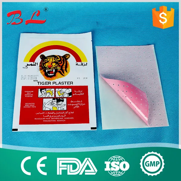Capsicum Pain Relief Patch 6