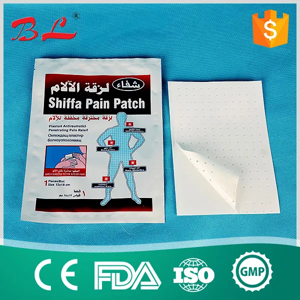 Capsicum Plaster Pain Relief Patch