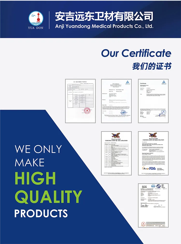 High Elastic Support Body Tubular Bandage 11