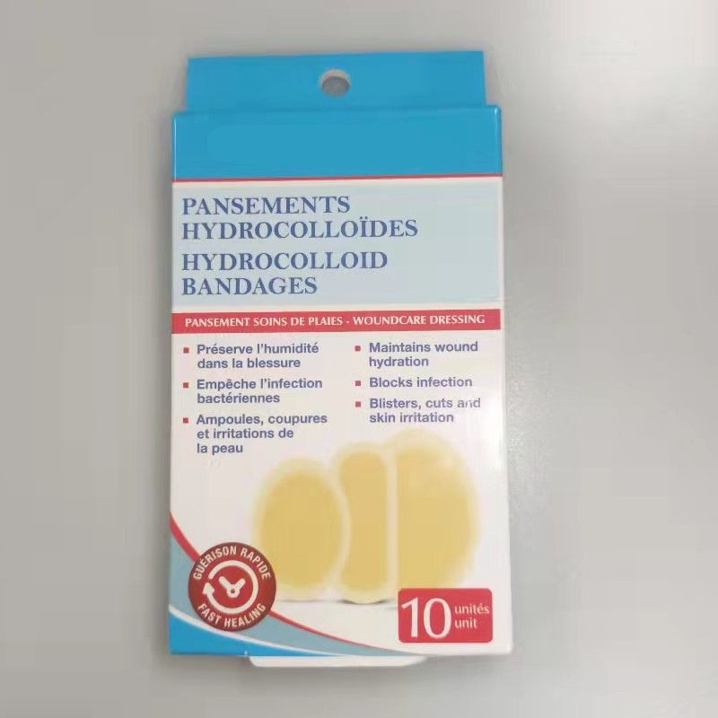 Yd430-4 Disposable First Aid Adhesive Advanced Hydrocolloid Wound Dressing Customized Logo Band-Aid ISO OEM ODM 2 Years Eo Gas