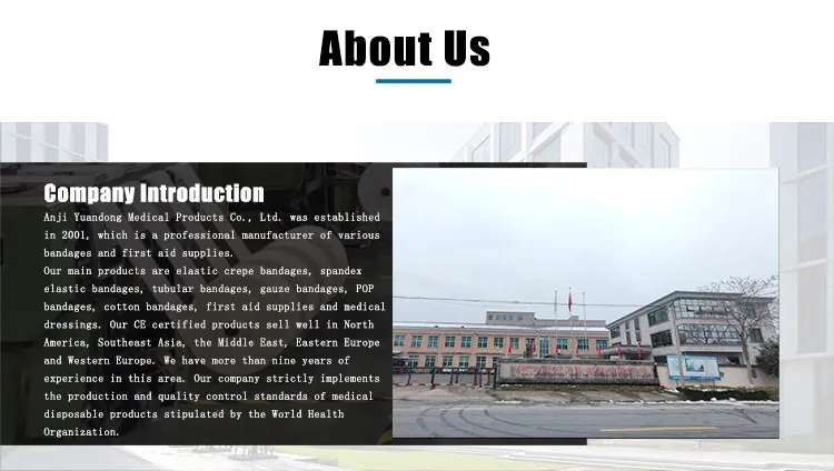 High Elastic Support Body Tubular Bandage 8