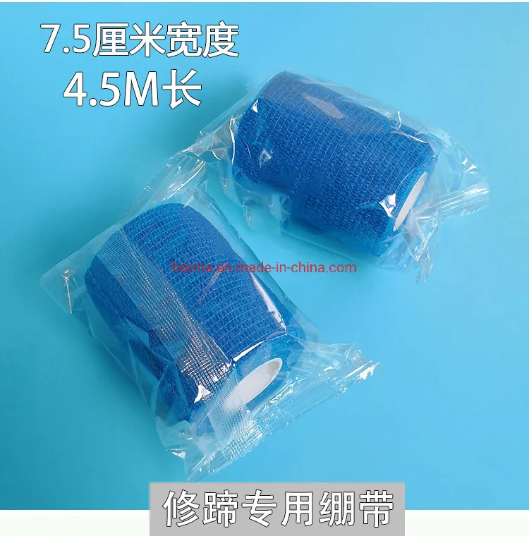 Veterinary Cow Calf Horse Medical Self-Adhesive Cohesive Bandage