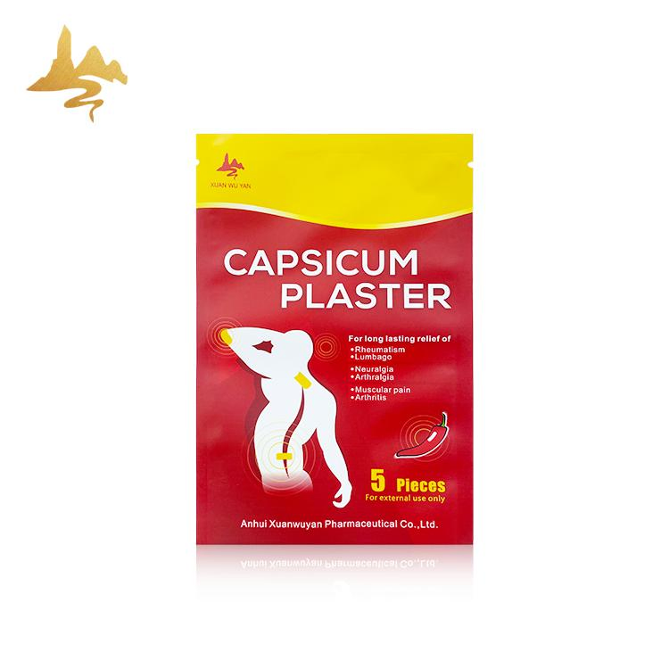 Factory Medicated Non-Woven Fabric Analgesic Capsicum Pain Relief Hot Capsaicin Plaster