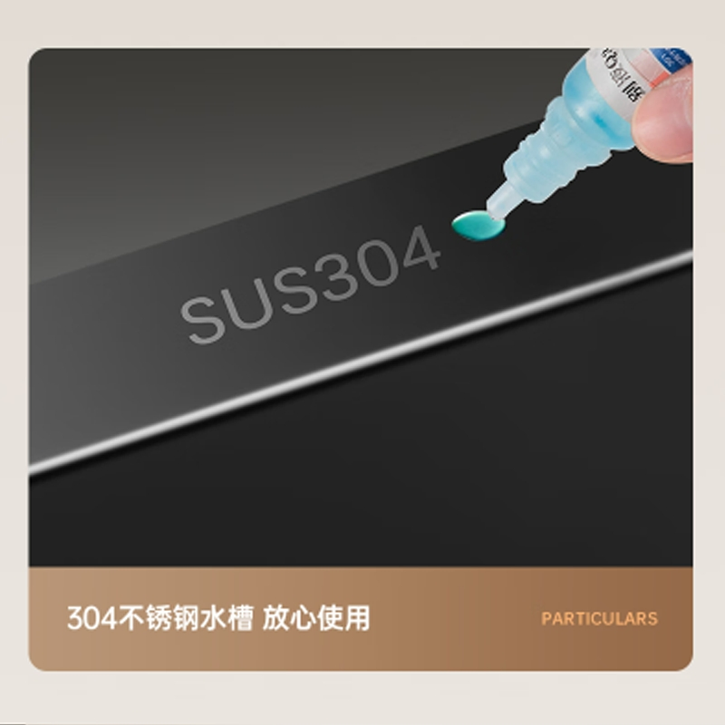 Modern Kitchen Sink Nano Black Single Bowl 201/304 Stainless Steel Kitchen Sink Undermount