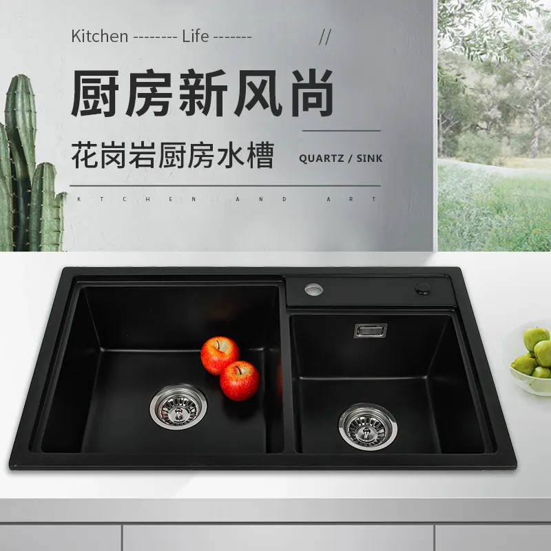 Undermount Installation Sink