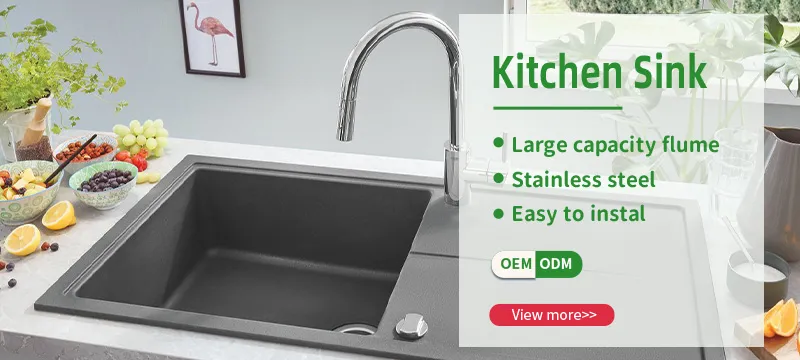Kitchen Sink