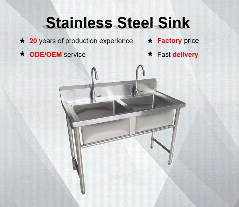 Commercial Stainless Steel Sink