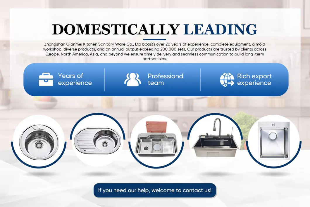 Kitchen Sink Overview