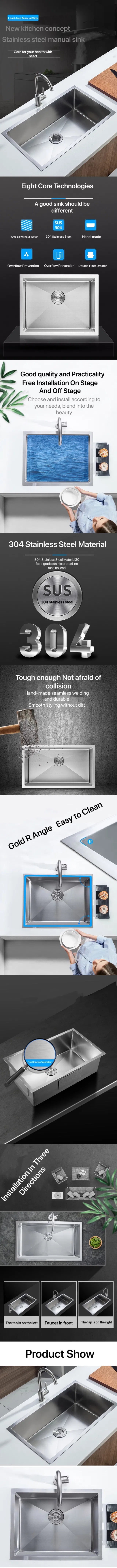 Kitchen Stainless Steel Sink Details