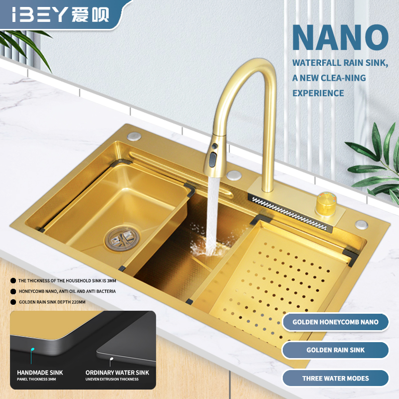 Golden Rain Shower Style Stretchable Stainless Steel Kitchen Sink