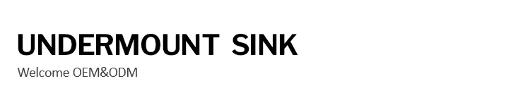 Kitchen Sink Overview