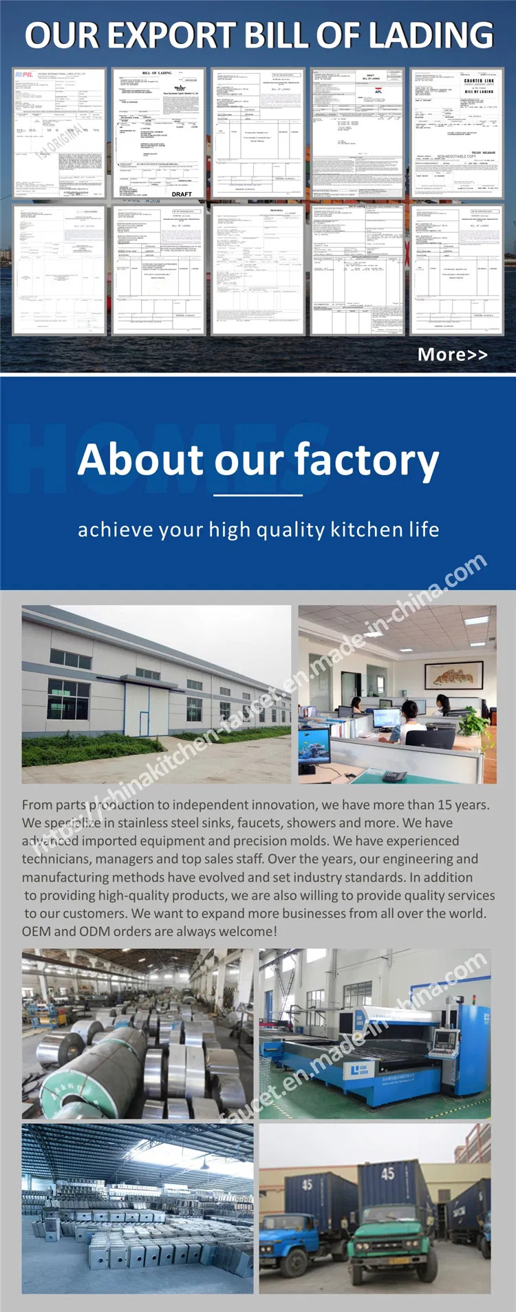 Installation Overview