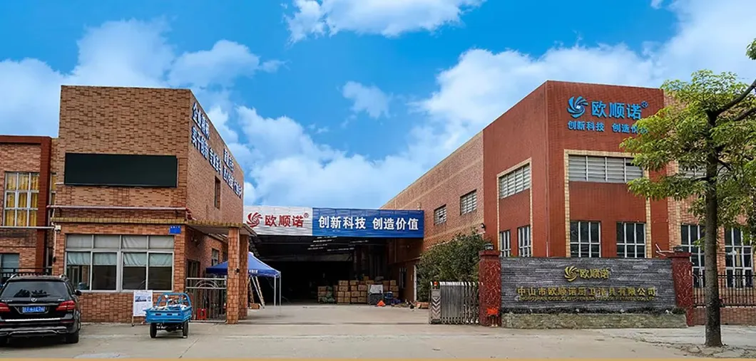 Manufacturing Facility