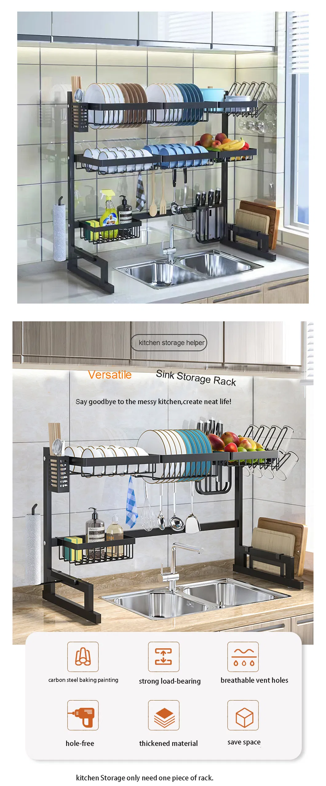 Retractable Adjustable Sink Drainage Rack