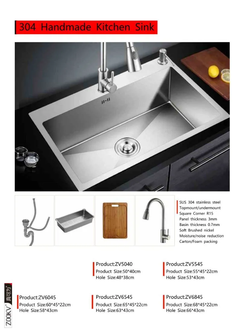 Workstation Kitchen Sink 2