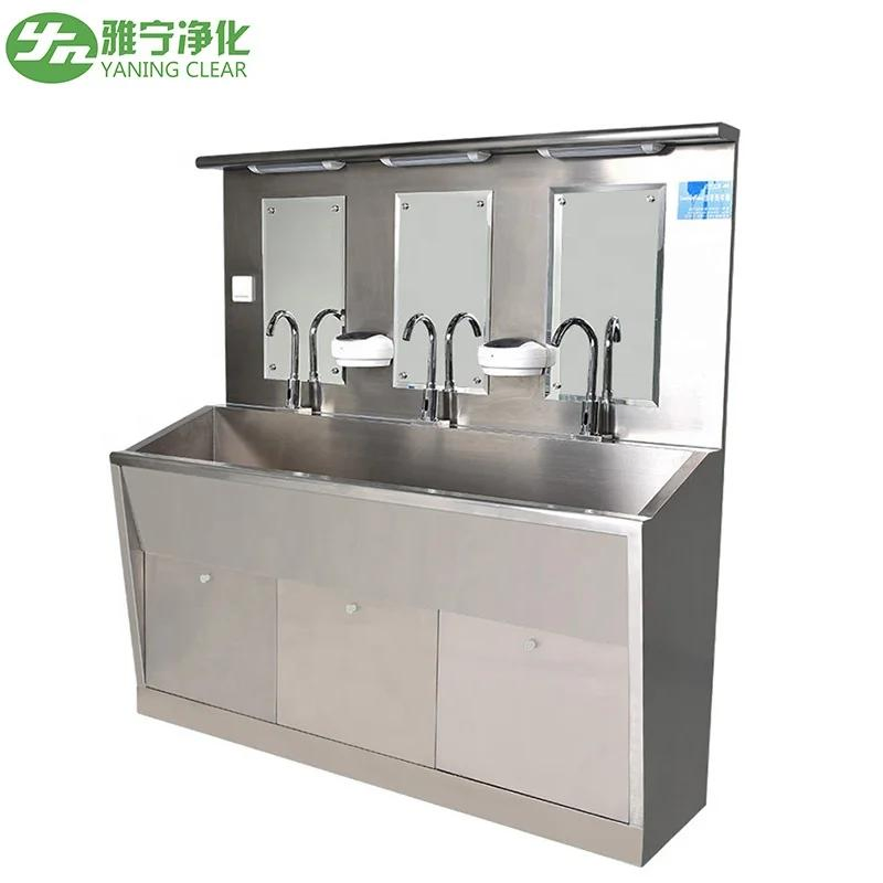 Yaning Laboratory Operating Table Sampling Stainless Steel Hand Wash Sink Stretchable Faucet Instant Hot Water Mix Water Wash Sink