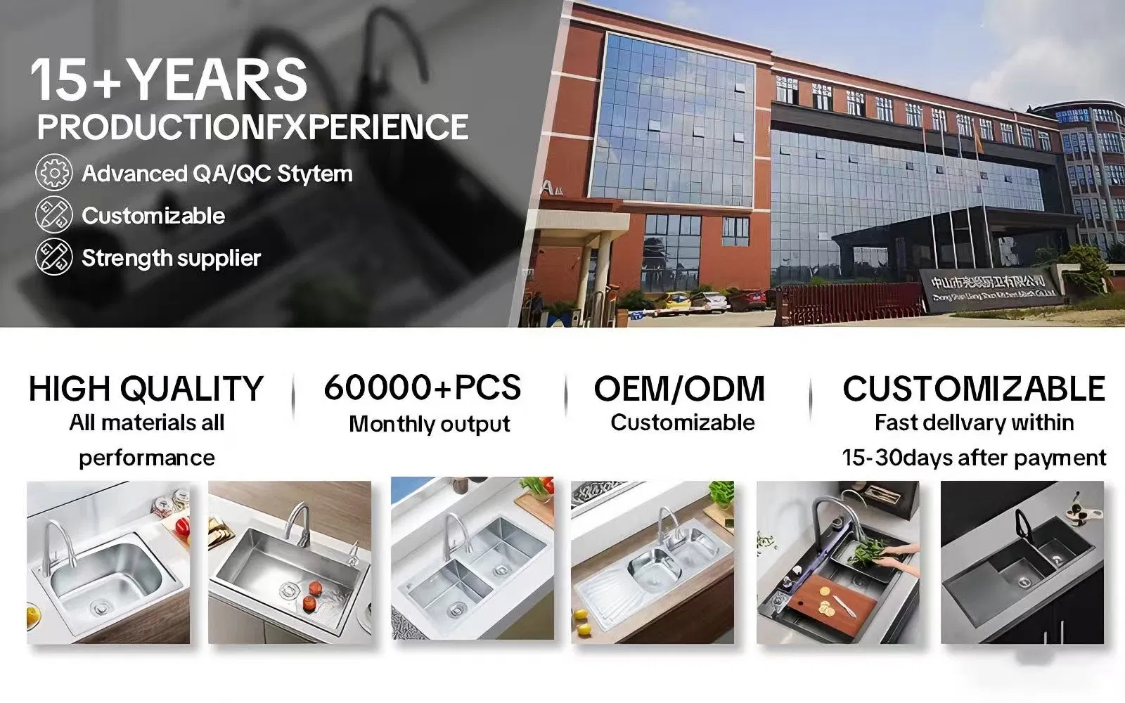 Manufacturing Facility