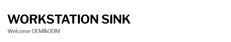 Workstation Kitchen Sink Banner