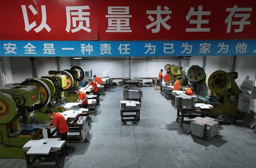 Production Facility 1