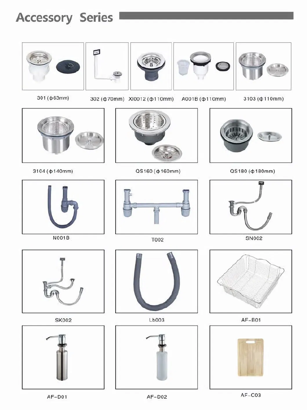 Sink Accessories