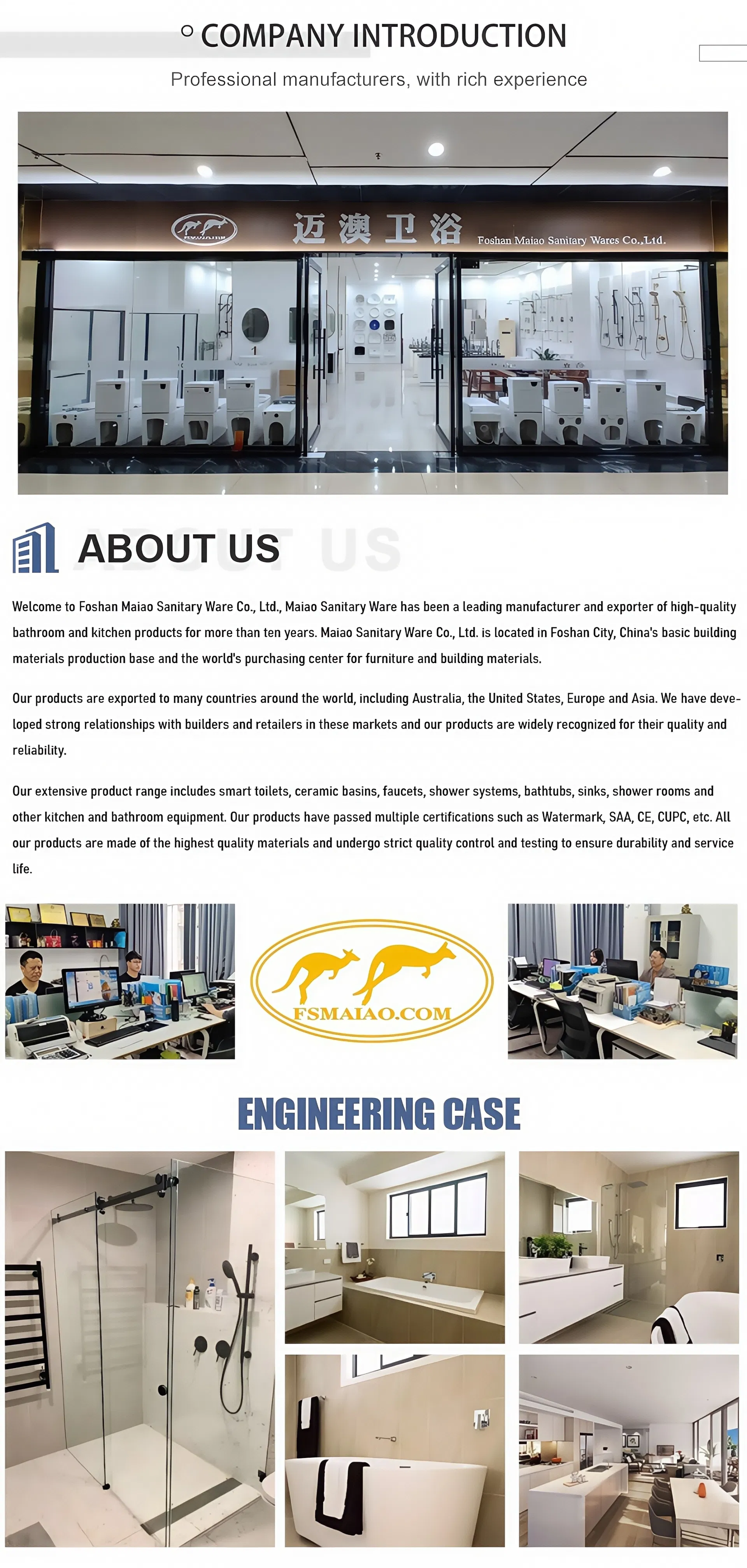 Production Process 2