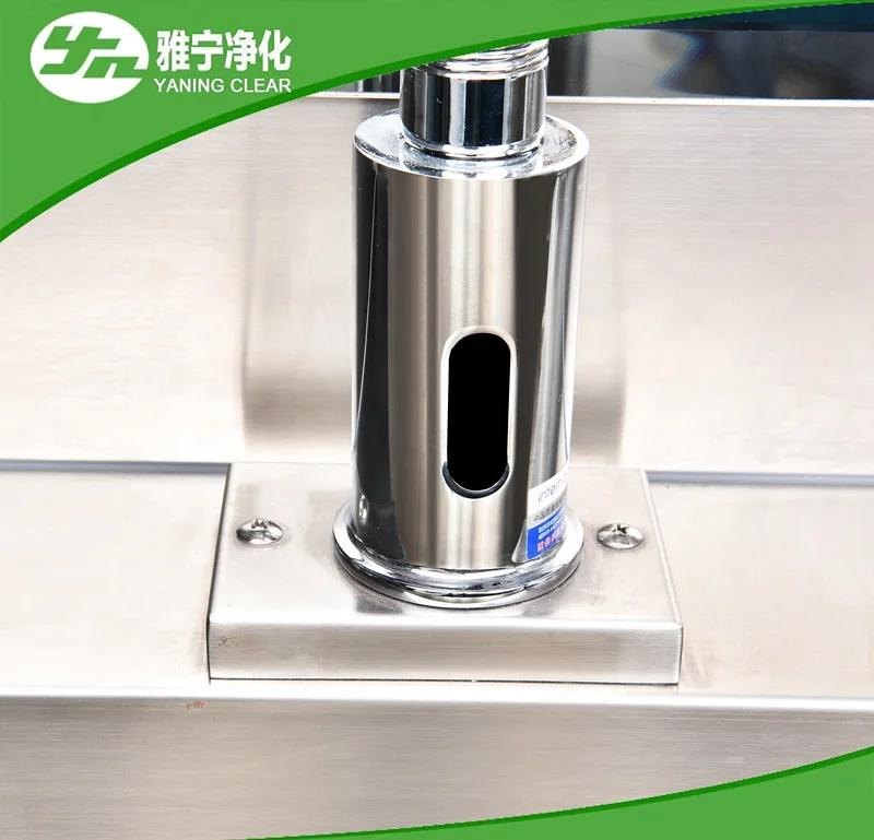 Yaning Laboratory Operating Table Sampling Stainless Steel Hand Wash Sink Stretchable Faucet Instant Hot Water Mix Water Wash Sink