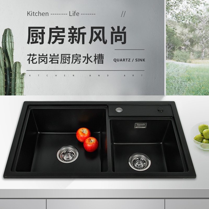 Custom Color Composite Quartz Kitchen Sink Granite Double Bowl Kitchen Sinks with Drainer