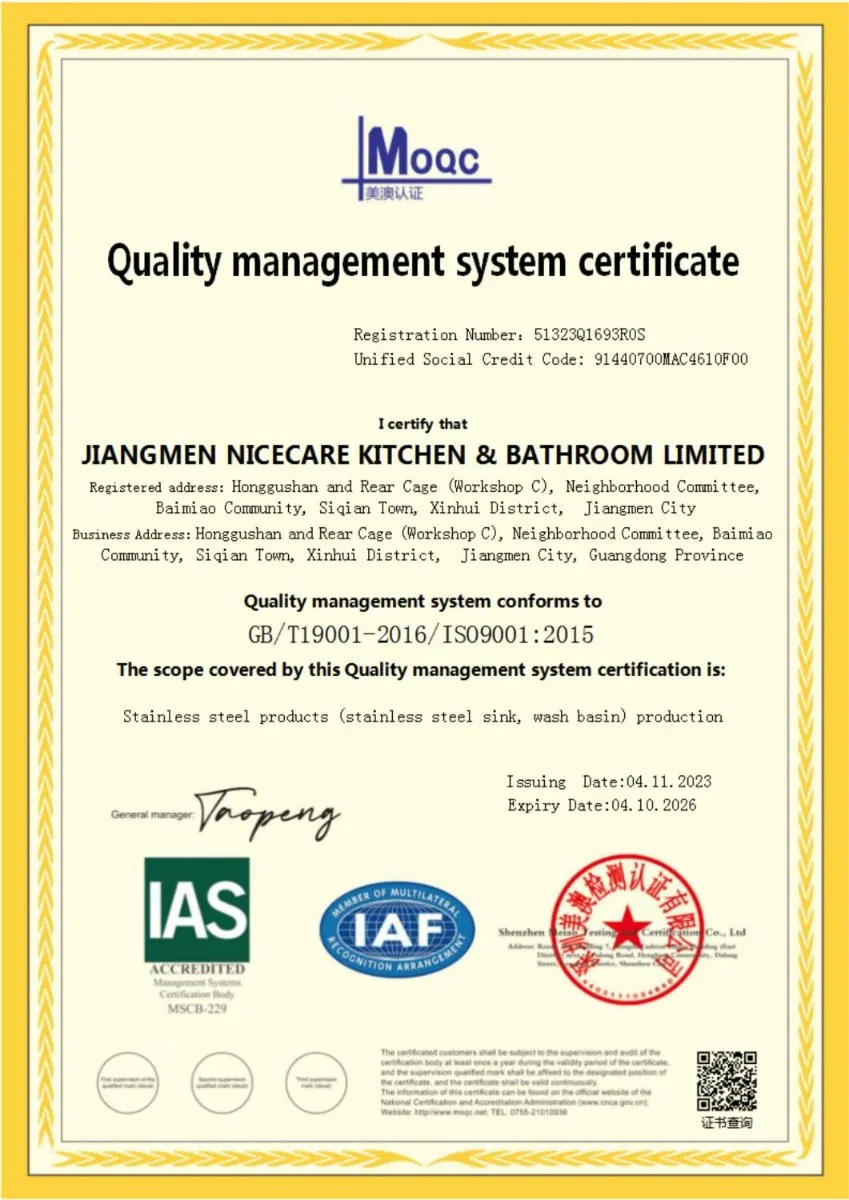 Certification
