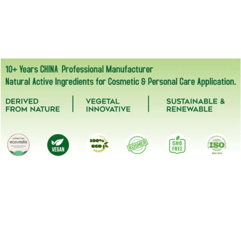 High-Quality Hydrolyzed Peanut Protein for Personal Care Products