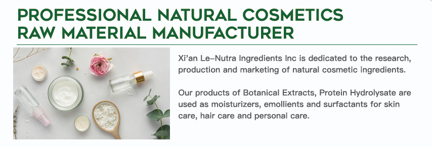 Natural Cosmetics Raw Material