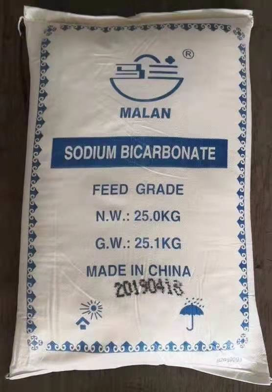Malan Baking Soda Feed Buffer Improves Digestibility and Reduces The Incidence of Yellow Fat
