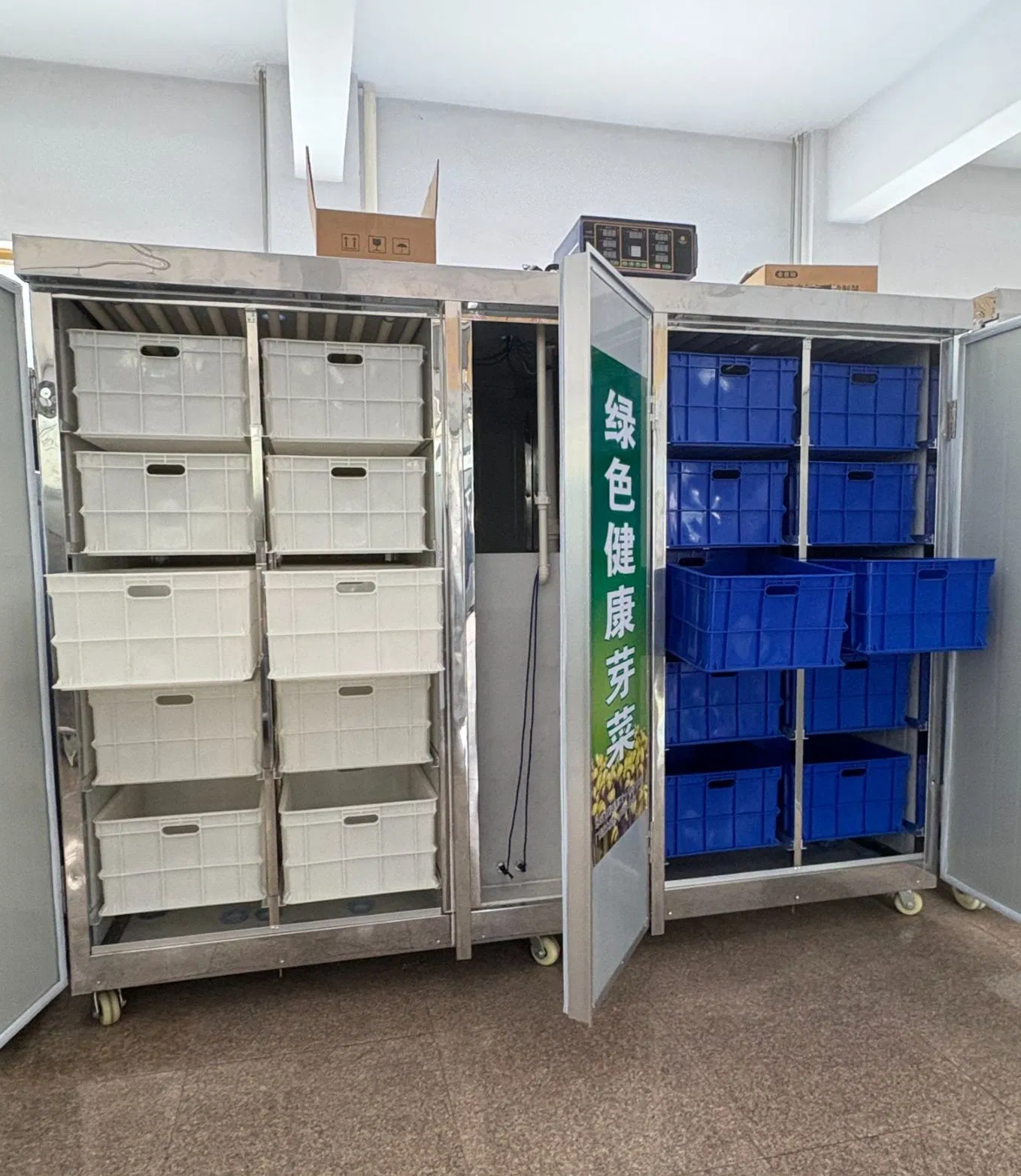 Versatile Bean Sprout Grower for Fresh and Nutritious Sprouts