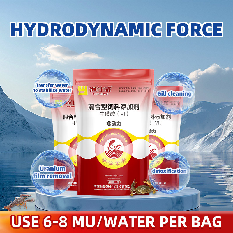 Aquavita Premix: Comprehensive Vitamin &amp; Mineral Feed Additive for Aquaculture (Fish &amp; Shrimp)