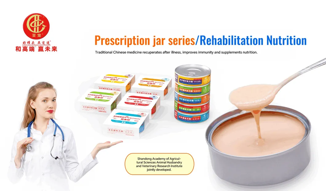 Premium Cat Milkshake Treats