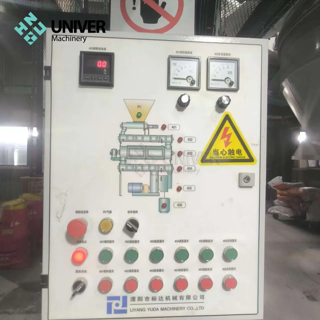 Shrimp Crab Pellet Feed Plant with Twin Screw Extruder and Dryer System