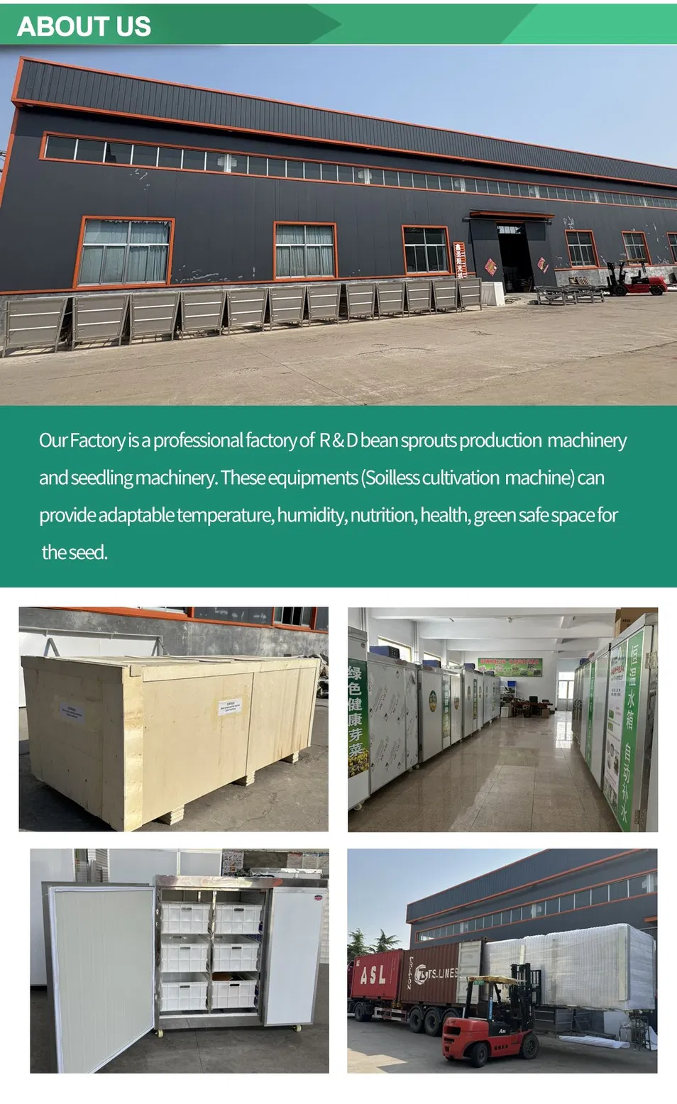 Certification and Quality