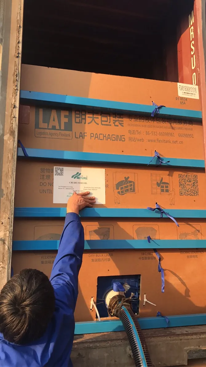 Omega-3 Supplement Details