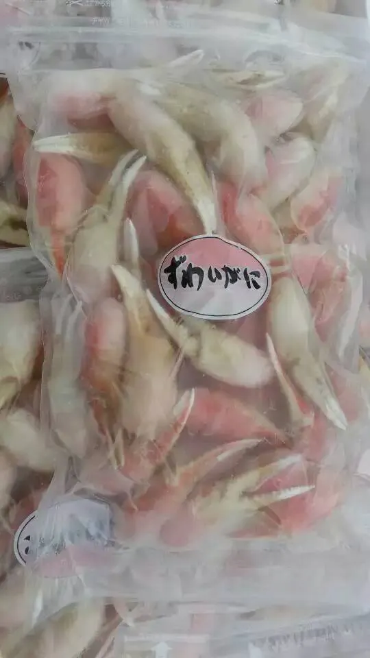 IQF Canadian Snow Crab Claw