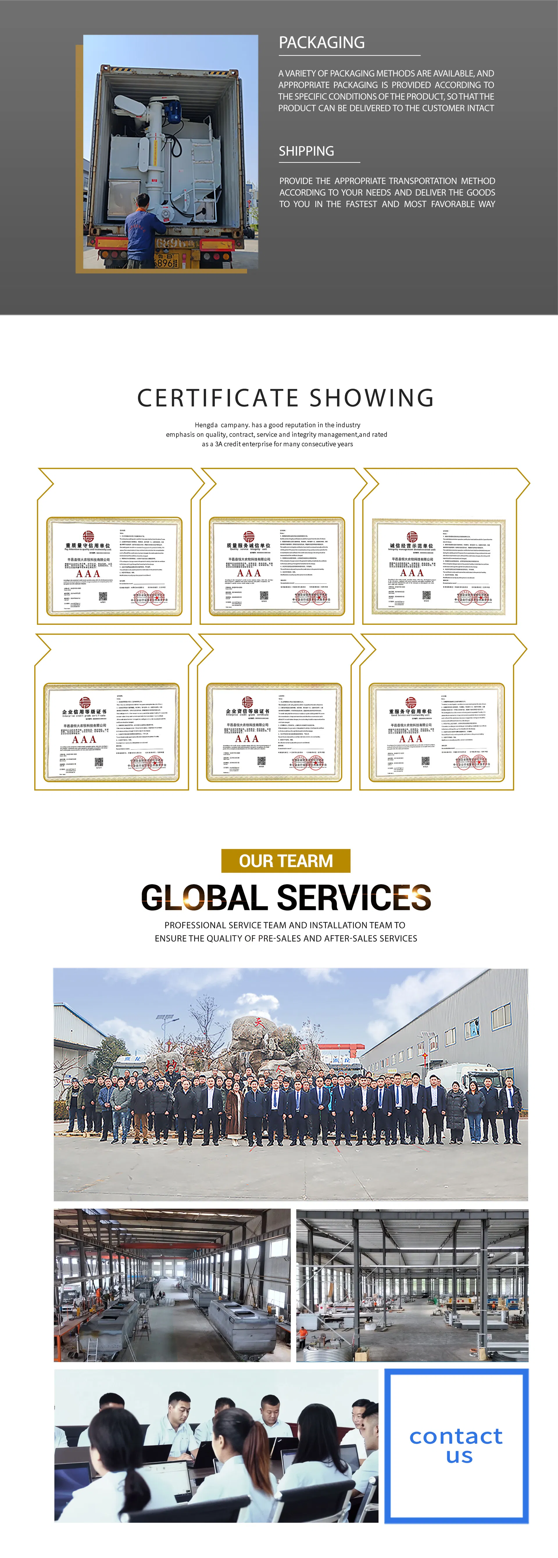 Grain Carrier Operation