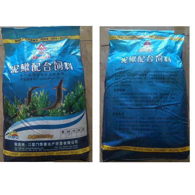 Factory Direct Sales Huapu 20kg Loach Feed Aquatic Feed