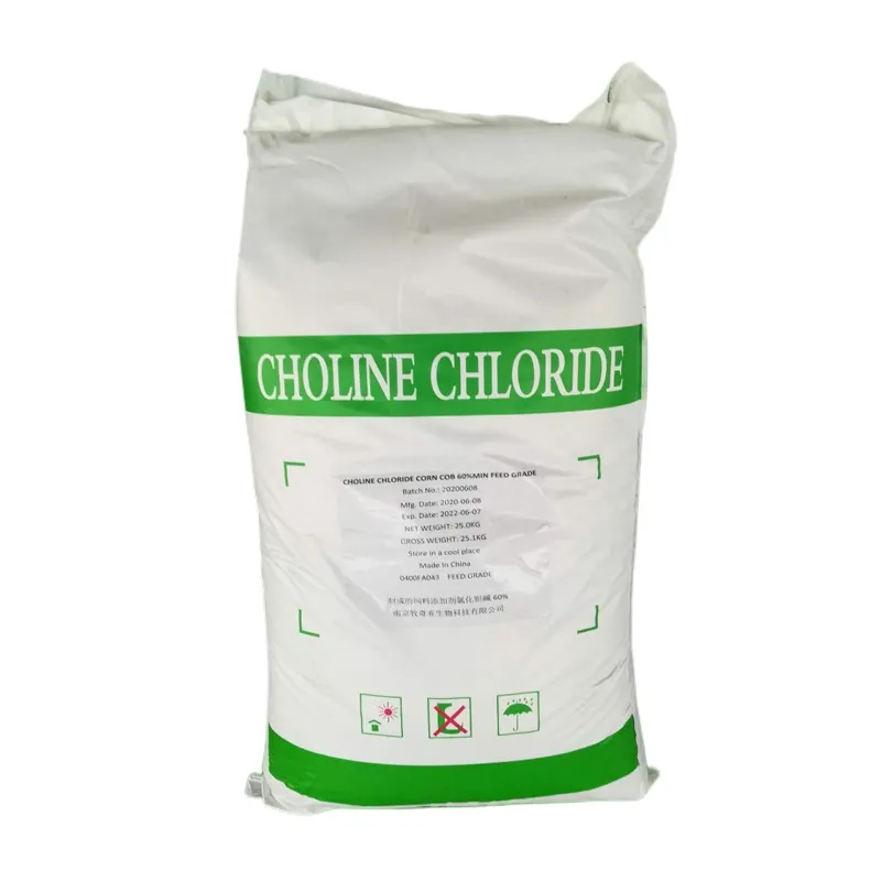 Feed Grade Choline