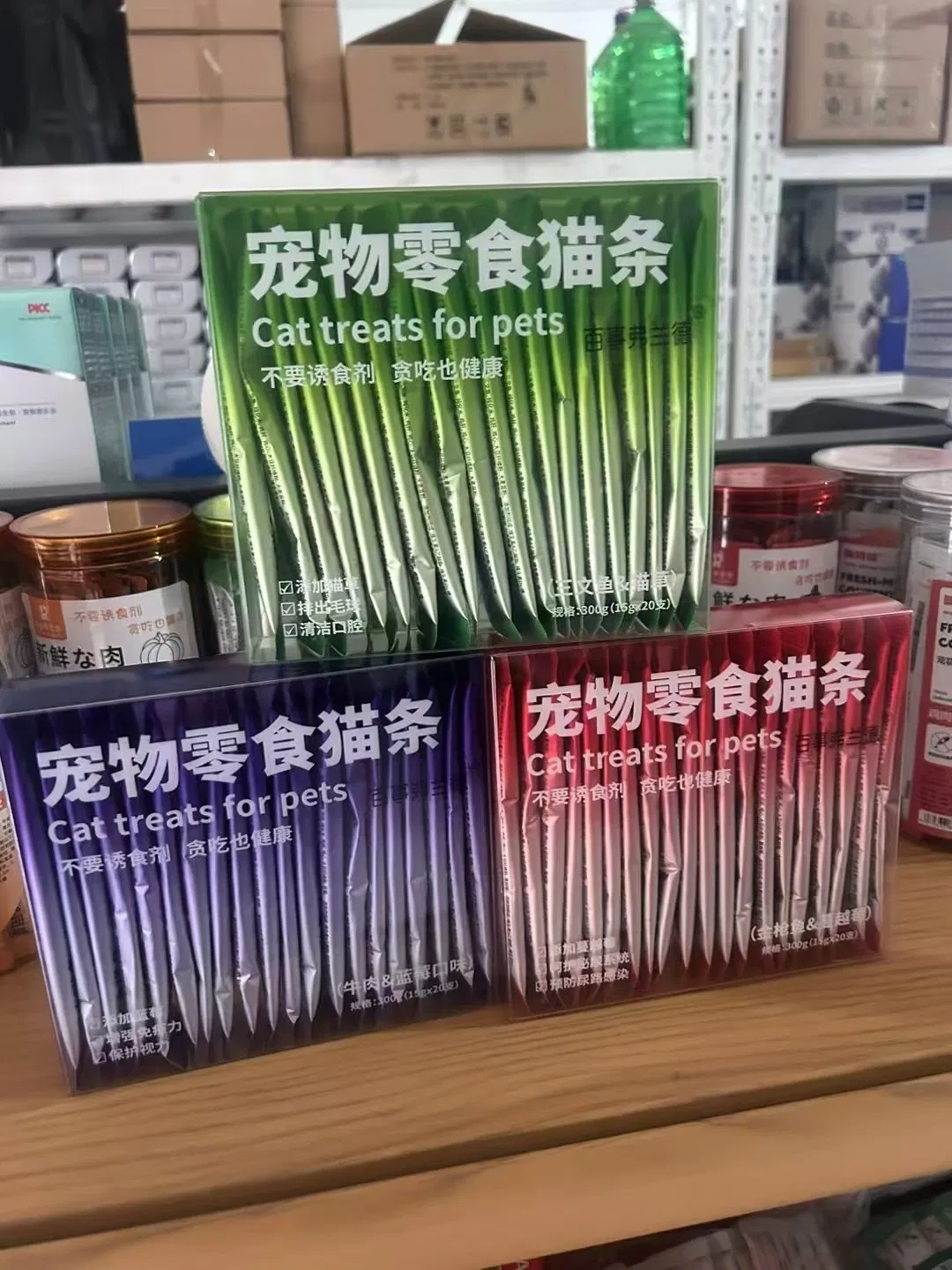 Pet Wet Food Cat and Dog Treats Cat Snack Pet Treats