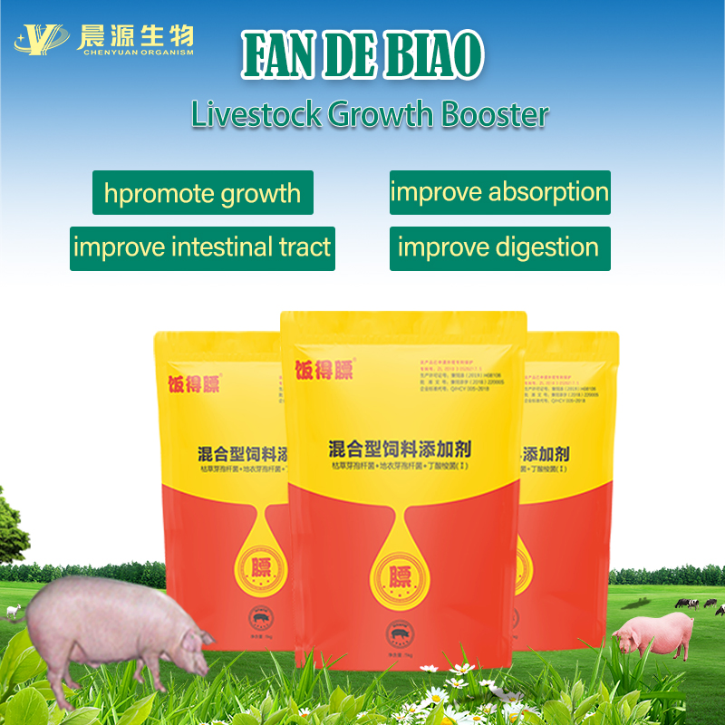 Effective Livestock Weight Gain Solution for Optimal Pig Growth