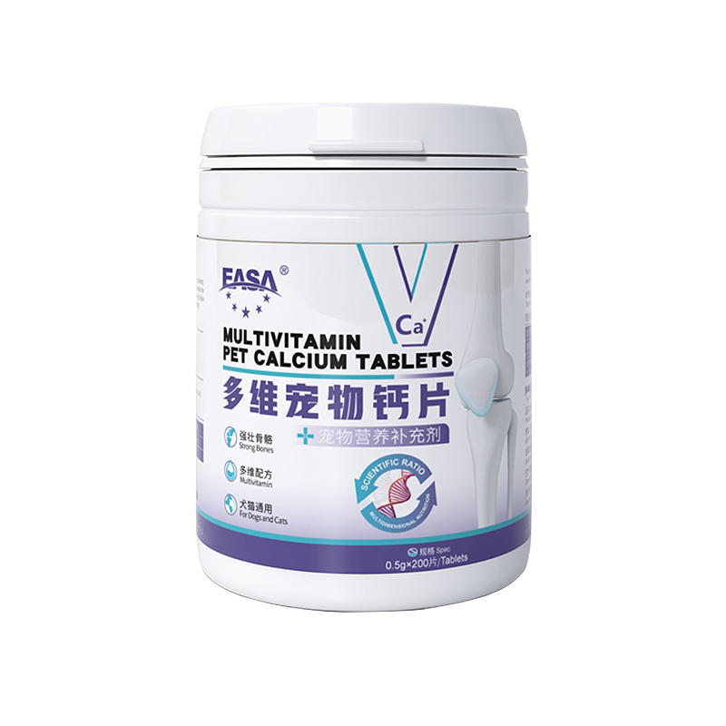 Pet Supplements Pet Health Care Dog Dental Soft Chews Pet Treat Sticks Anti-Stress Calming Tablets Calcium Cat Food